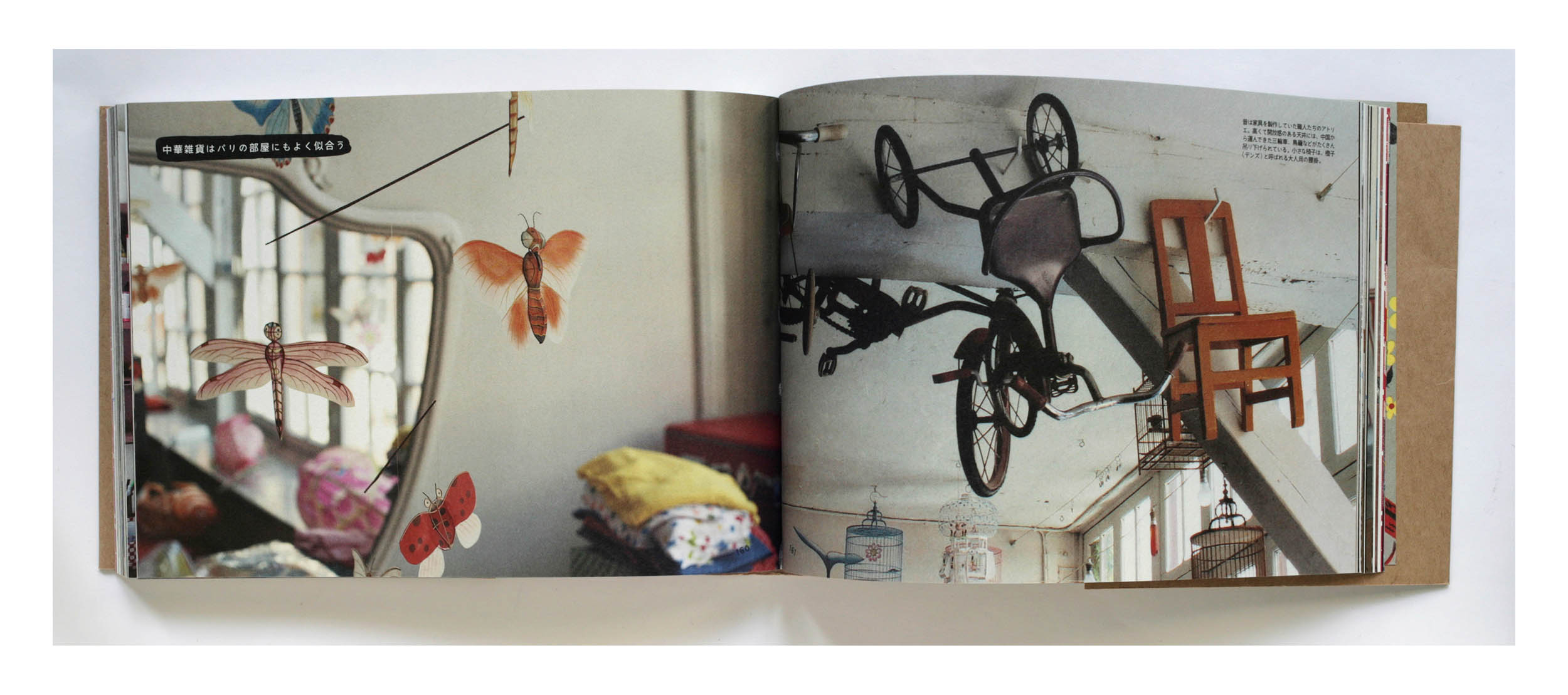 “Everyday Parisian Interiors” (普段着のパリ住まい), book in collaboration with Junko Nimura (text). Commissioned by X-Knowledge Publishers, 2007.