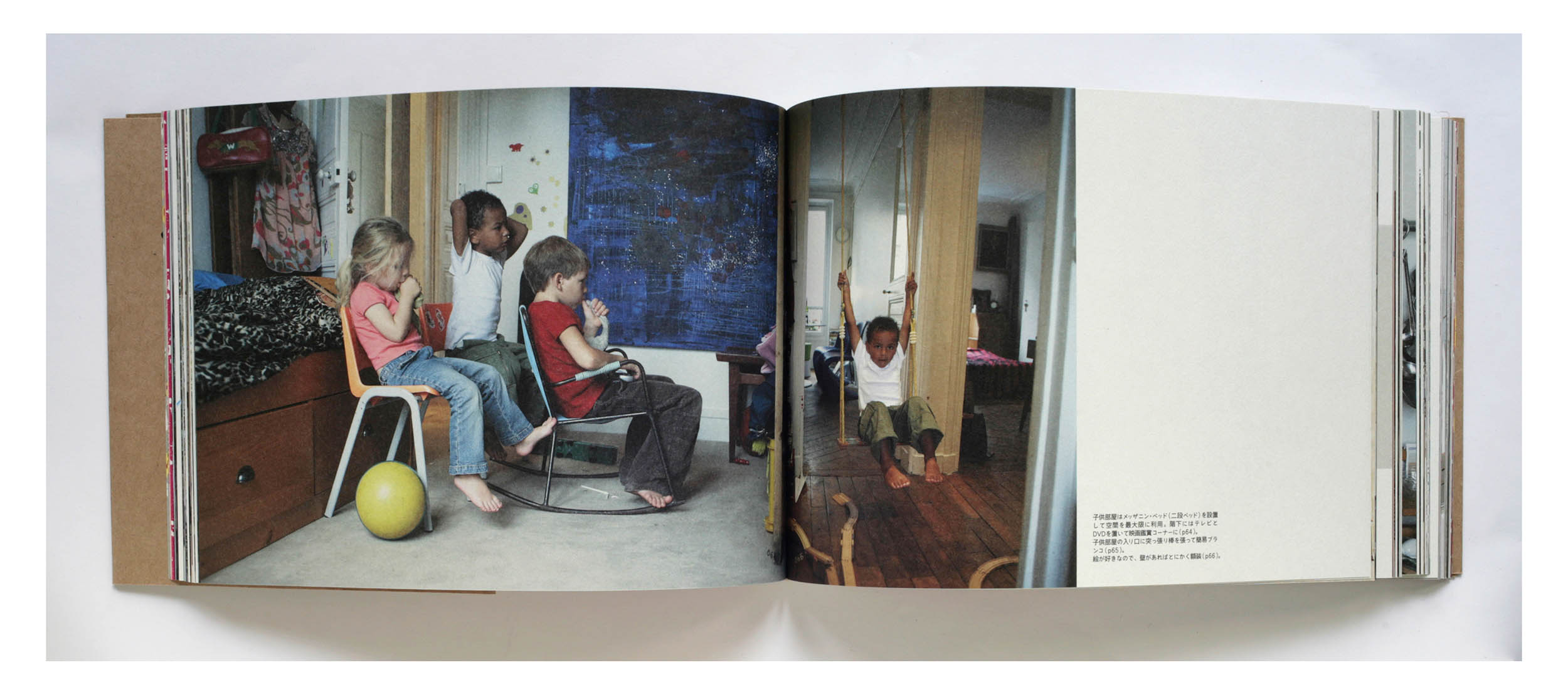 “Everyday Parisian Interiors” (普段着のパリ住まい), book in collaboration with Junko Nimura (text). Commissioned by X-Knowledge Publishers, 2007.