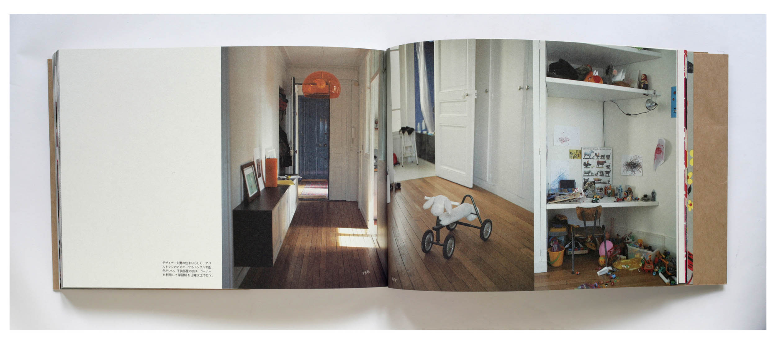 “Everyday Parisian Interiors” (普段着のパリ住まい), book in collaboration with Junko Nimura (text). Commissioned by X-Knowledge Publishers, 2007.