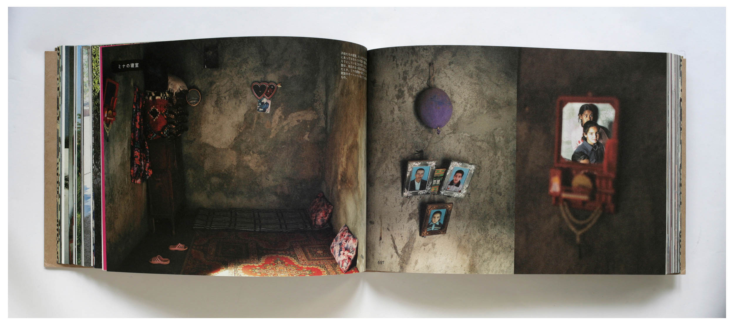Moroccan Living: The Art of Craftsmanship” (手わざが光るモロッコ暮らし), book in collaboration with Junko Nimura (text). Commissioned by X-Knowledge Publishers, 2007.