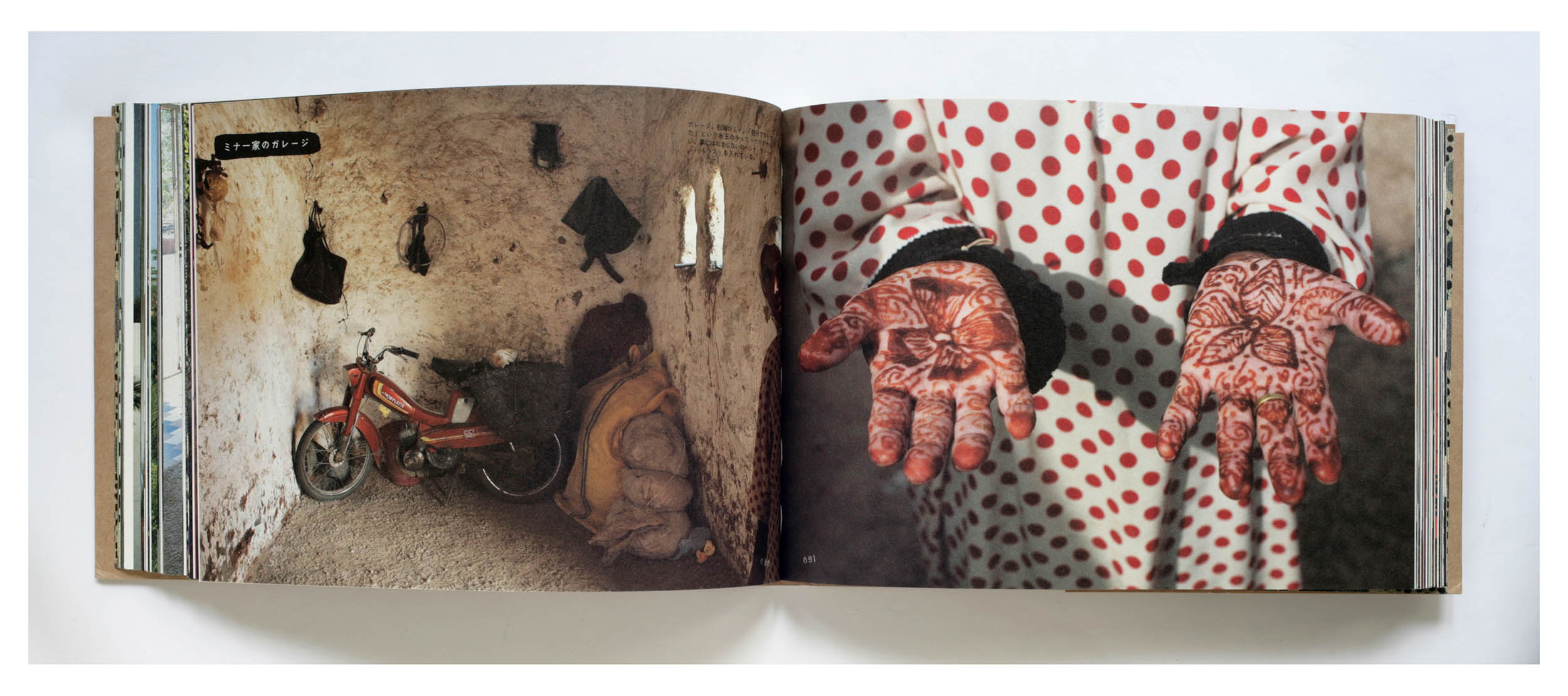 Moroccan Living: The Art of Craftsmanship” (手わざが光るモロッコ暮らし), book in collaboration with Junko Nimura (text). Commissioned by X-Knowledge Publishers, 2007.